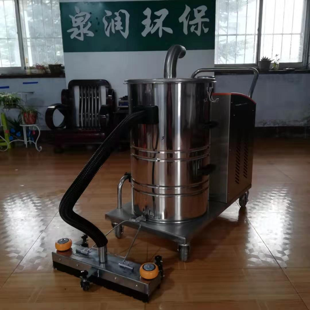 工厂车间打扫卫生吸尘器RM90-4