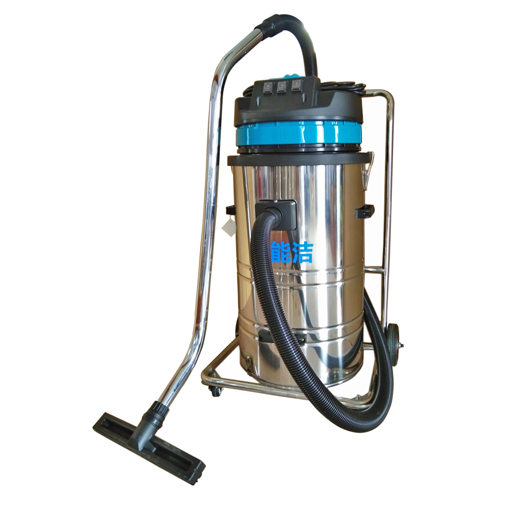 干湿两用吸尘器QL3080 可吸尘吸水打扫卫生