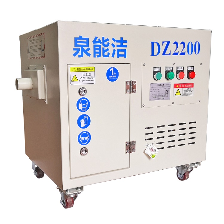 固定式配套用工业吸尘器DZ2200特点