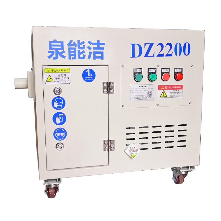 自动化配套吸尘器设备DZ2200